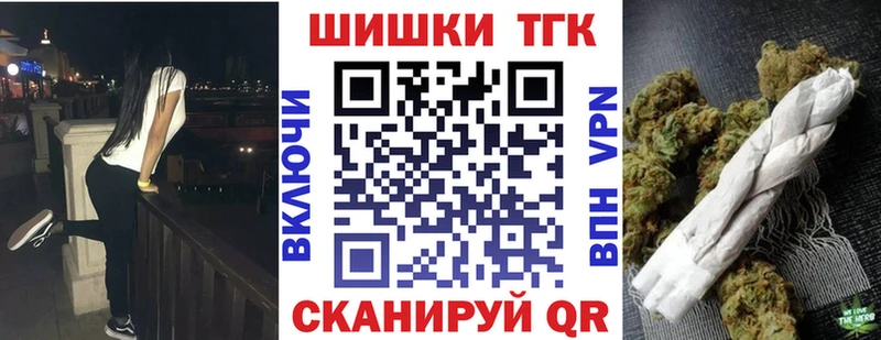 Купить наркоту Батайск APVP  МАРИХУАНА  OMG зеркало  КОКАИН 
