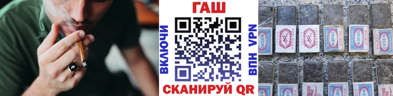 хочу   Батайск  Гашиш индика сатива 
