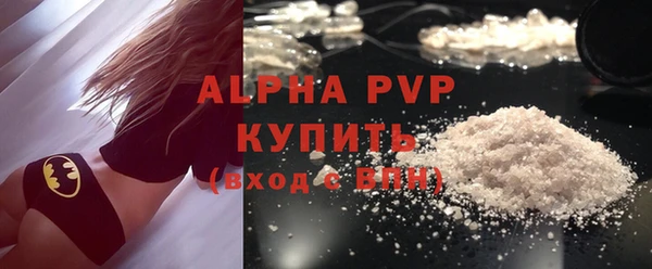 героин Верхний Тагил