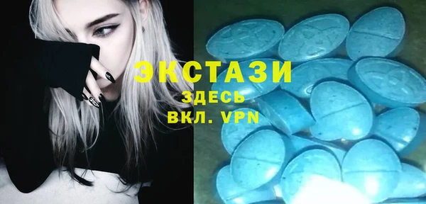 героин Верхний Тагил