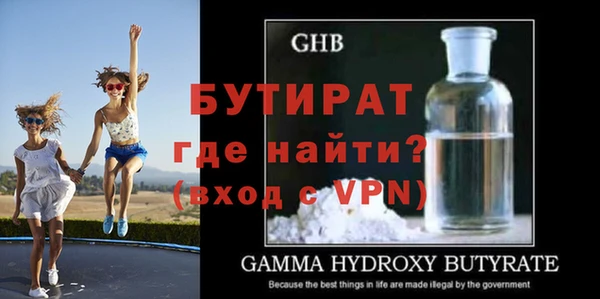 героин Верхний Тагил