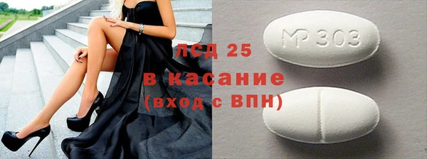 герыч Вязники
