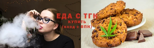 герыч Вязники