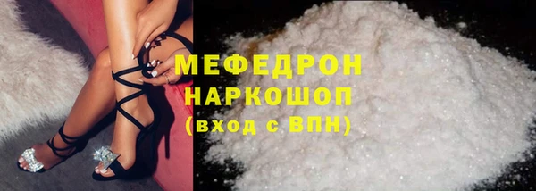 героин Верхний Тагил