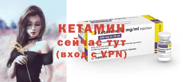 PSILOCYBIN Вяземский