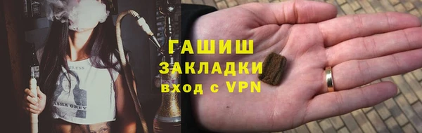 героин Верхний Тагил
