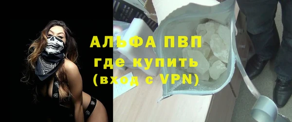 героин Верхний Тагил