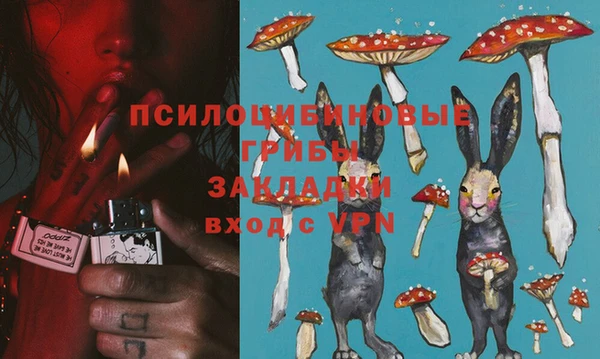 амфетамин Верхнеуральск