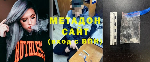 PSILOCYBIN Вяземский