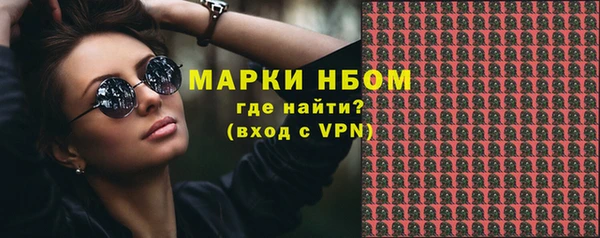 герыч Вязники