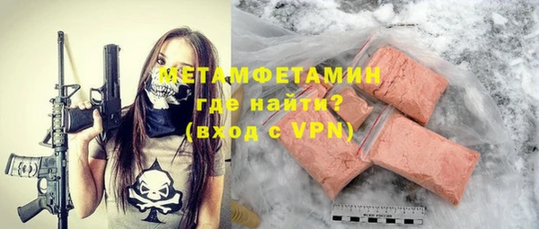 героин Верхний Тагил