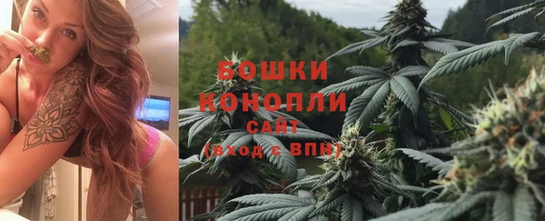 герыч Вязьма
