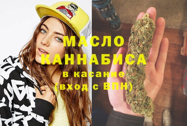 амфетамин Верхнеуральск