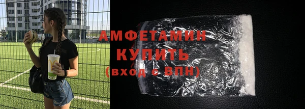 героин Верхний Тагил