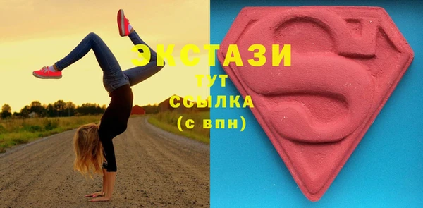 героин Верхний Тагил