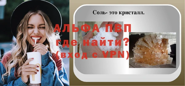 героин Верхний Тагил