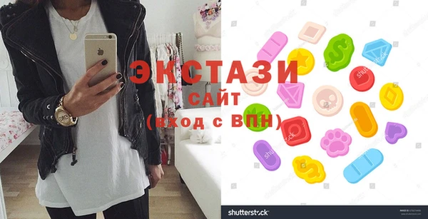 PSILOCYBIN Вяземский